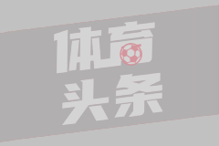 医保个人账户的钱活了